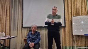 Информационный психоз, его корни и как очищаться Творческая встреча в г.Перми