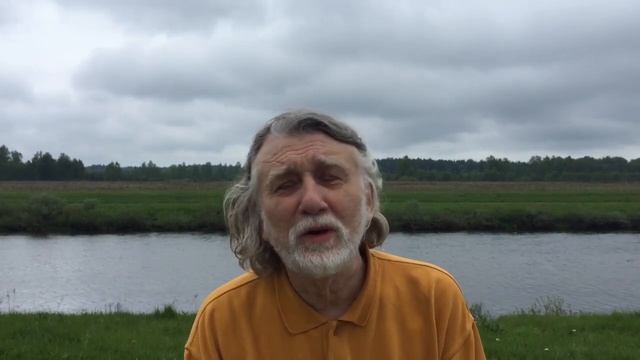 Общение с Богами
