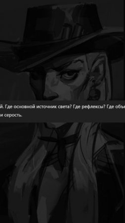 noir cowboy