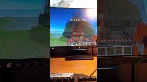 цивилизация жителей 2 сезон