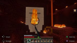 Minecraft Вернуть отправителю (SILVER)