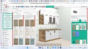 Выбор типа фасадов для низа, верха и антресолей 3-го уровня в 3D конструкторе BPlanner