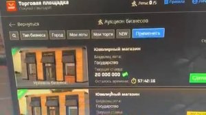 80c21a27-ef5a-4480-8e23-6f5d005247a9