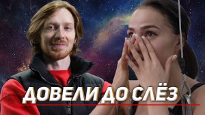 Слезы Загитовой \ Мудрые слова Москвиной \ Дикиджи лучший