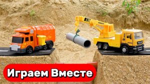 Машинки мультики для детей ! Играем в стройку ! Строительные машинки ! Игрушки мультики для детей
