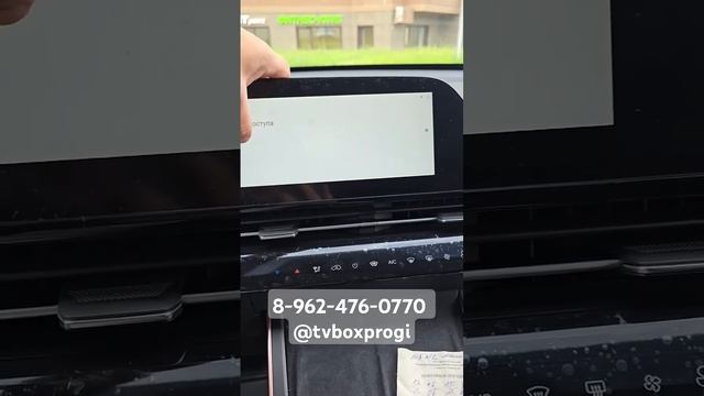 Ottocast P3 не видит сим карту в Android Auto/Carplay Adapter в китайском автомобиле
