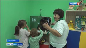 В Мантурове открылся первый в Костромской области «Семейный многофункциональный центр»