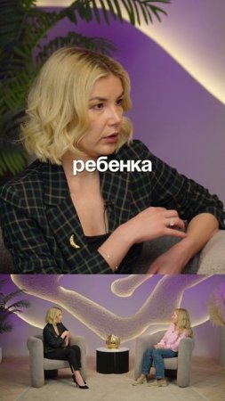 КАК ПЕРЕСТАТЬ БЫТЬ ЛЮБОВНИЦЕЙ! 🔺 БЕЗОПЛАТНЫЕ ПРАКТИКИ в ТГ - KOZODUB 👈🏻