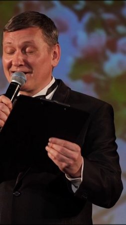 Писатель года Лёгкости дивится тело Поэт года С волнением поёшь Дом литераторов #стихи #премия #поэт