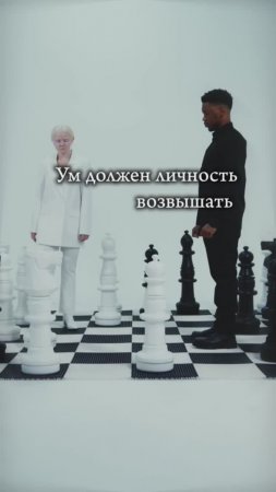 «Поэзия Бхагавад-гиты»
