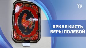 Авторская выставка подносов открылась в холле городской администрации