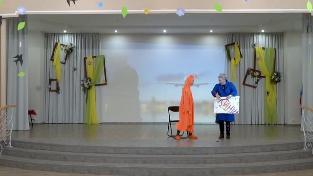 Отчётный концерт Максимум