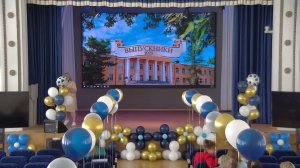 Последний звонок выпускников   СПО ННГУ 2025.