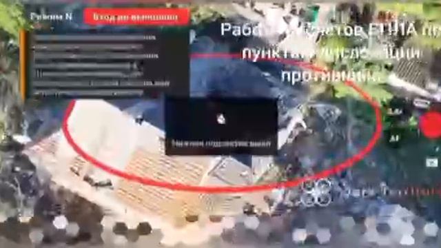 Данные объективного контроля от бойцов 57 бригады, подтверждающие полный контроль над н.п.Шевченко…