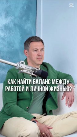 💬 Пиши в комментариях кодовое слово: ЭНЕРГИЯ — и я вышлю тебе еще больше полезной информации ✅