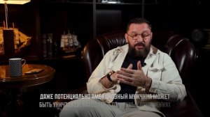 Мужчина говорит, но ничего не делает! / Истинная причина мужского бездействия!
