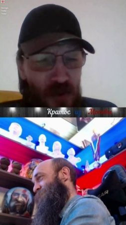 ⚡🤭-Зачем ты вывешиваешь флаг? Территорию метишь?🤭⚡