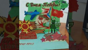 "От Руси до России"