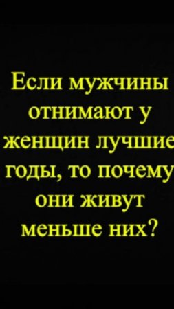 Мозгоправ самоубился. Книга первая. Вопрос 69