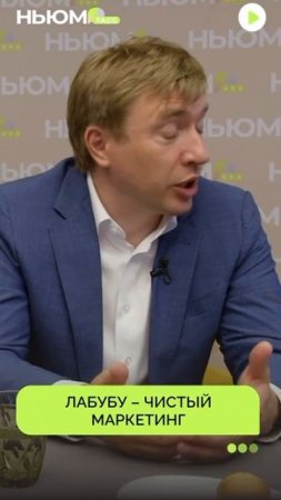 Глава Росмолодежи об импортозамещении