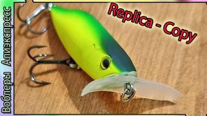 Копия - Tsunekichi Huss Bugg 72 - Ночной Кроулер с Алиэкспресс crawler