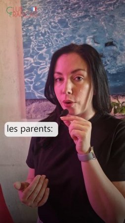 🌔 Chuchotement en français — семейный альбом перед сном
