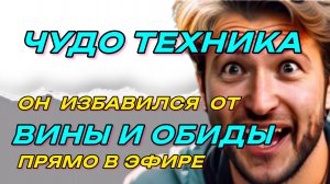 Как быстро управлять своими эмоциями за минуту! Лайфхак. Самарт Саммасати