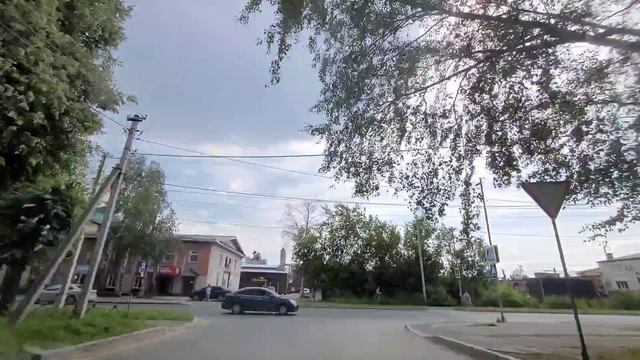 Южный