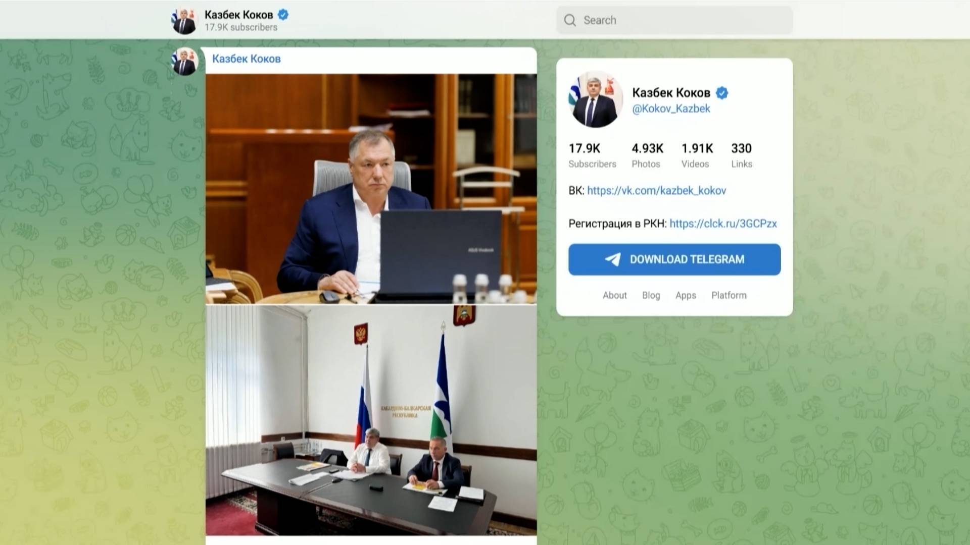 Казбек Коков в режиме видеосвязи принял участие в заседании президиума Правительственной комиссии