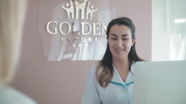 Оздоровление  и отдых в GOLDEN FAMILY