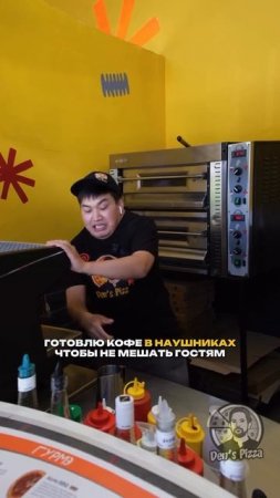 Когда этот шортс выйдет — расскажите друзьям😉