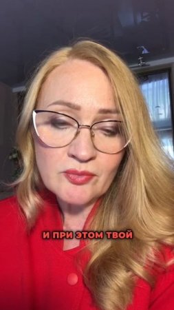 Почему женское тело молчит и не хочет секса?