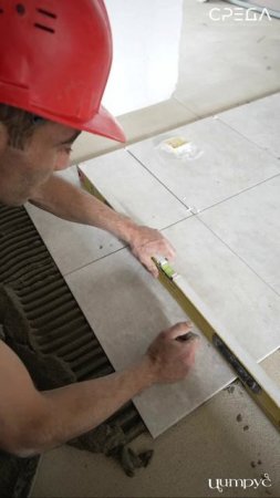 Завершаем наши отчеты процессом на ЖК Цитрус.