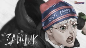 КРОВАВАЯ ВАРЕЖКА | Цветной Мод на Зайчика Tiny Bunny [2] моды Зайчик / Ветка одиночки