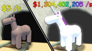 играю в укради мертвые рельсы