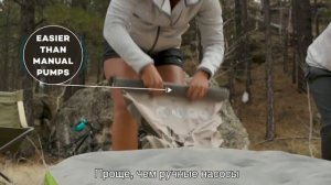 Надувной матрас Bestway ROLL & RELAX три в одном