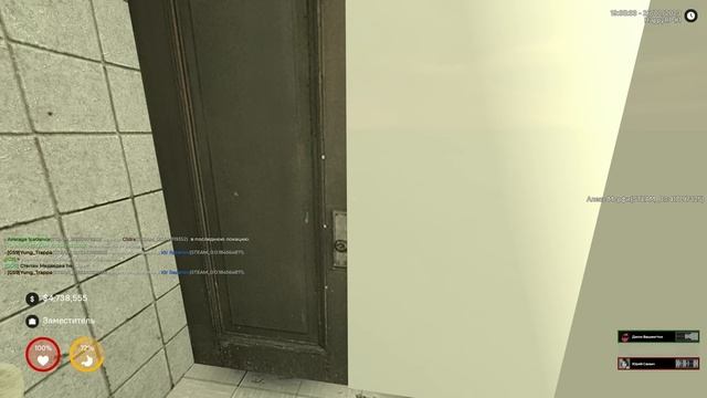 DRЫNDA [ ДРЫНДА ] - РАЗДЕЛИЛ ГОРОД НА ТРИ ЧАСТИ и ОТДАЛ ИМ всю ВЛАСТЬ в Garry's Mod DarkRP