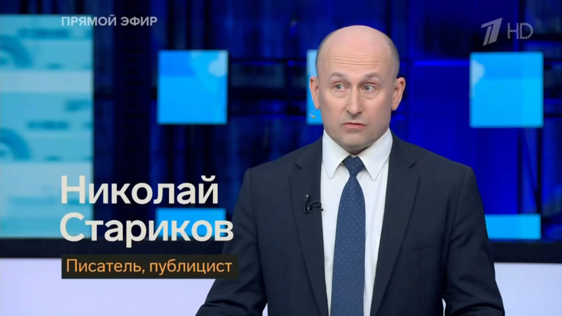 В Венгрии состоялся референдум против вступления Украины в ЕС