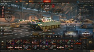 Kpz.Pr 68 P