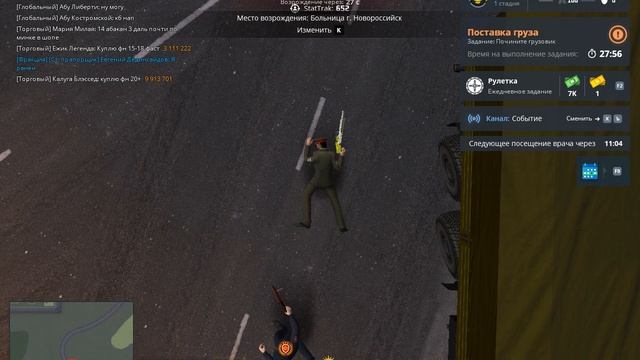 ....