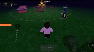 выжить 99 ночей в лесу со другом