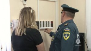 Виды и периодичность проведения контрольных (надзорных) и профилактических мероприятий