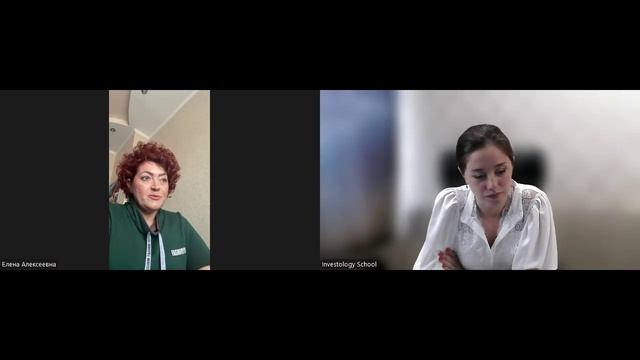 Кейс по трейдингу Елены