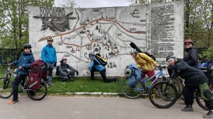 Велопоход на майские.
Бородино - Тюрмеровский лес - капище в Поповке - Осташёво - Волоколамск.