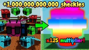 Noob With Full Team Of Disco Bee In Grow A Garden! x125 Sheckles Multiplier!