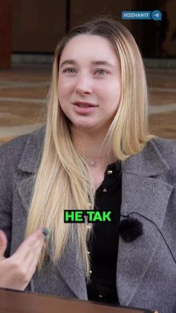 Как найти работу в Гватемале без связей?