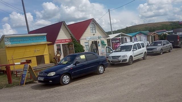 Аркаим накануне праздника Солнце Стояния