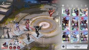 ETERNAL EVOLUTION: Нио - призыв и Тест в ПВП и ПВЕ