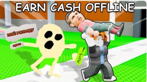 УКРАДИ ФУТБАЛИСТА В ROBLOX (ПЕЛЬМЕНЬ DUMPLING