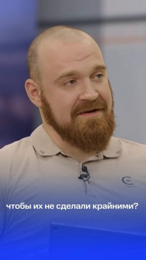 Смотрите полное видео по ссылке - https://rutube.ru/video/1559990e015bf0baf1e0640672993e5e/